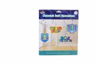 Chanukah Swirl Decoration
