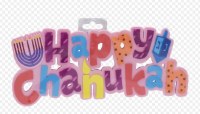 Happy Chanukah Foam Decoration