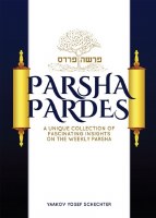 Parsha Pardes [Hardcover]