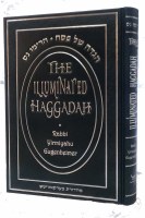 The Illuminated Haggadah [Hardcover]