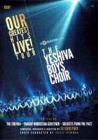 Our Greatest Hits Live! Tour DVD
