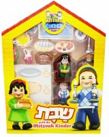 Mitzvah Kinder Shabbos Play Set