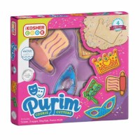 Stainless Steel Purim Cookie Cutters 4 Piece Set