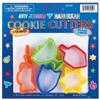 Chanukah Cookie Cutters 5 pc Set