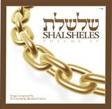 CD SHALSHELES #4