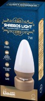 Travel Shabbos Light Gold