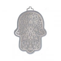 Yair Emanuel Metal Hamsa Wall Hanging Pomegranate Design Small Silver 3"
