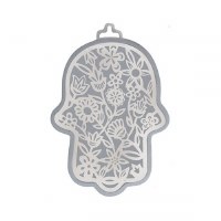 Yair Emanuel Metal Hamsa Wall Hanging Flowers Design Small Silver 3"