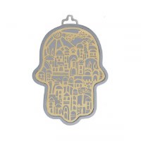 Yair Emanuel Metal Hamsa Wall Hanging Jerusalem Design Small Gold 3"
