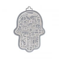 Yair Emanuel Metal Hamsa Wall Hanging Jerusalem Design Small Silver 3"