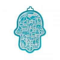 Yair Emanuel Metal Hamsa Wall Hanging Jerusalem Design Small Turquoise 3"