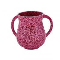 Yair Emanuel Metal Wash Cup Small Size Marble Design Pink