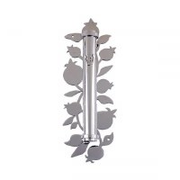 Yair Emanuel Metal Mezuzah Case Laser Cut Pomegranate Design 10cm