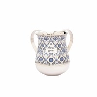 Yair Emanuel Metal Wash Cup Floral Design Blue