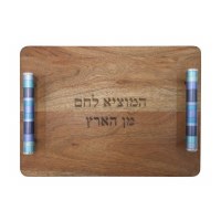 Yair Emanuel Wooden Challah Board Metal Cylinder Handles Rings Design Blue 15.5" x 11"
