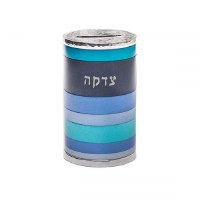 Yair Emanuel Anodized Aluminum Tzedakah Box Rings Design Blue