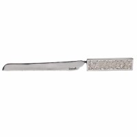 Yair Emanuel Challah Knife Serrated Blade  Laser Cut Pomegranate Design White 13.8"