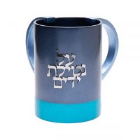 Yair Emanuel Washing Cup Anodized Aluminum Cylindrical Shape 2 Tone Blue Turquoise 5.5"