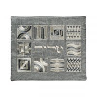 Yair Emanuel Silk Tefillin Bag Embroidered Square Design Silver 8" x 10"