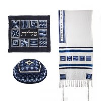 Yair Emanuel Full Embroidered 3 Piece Tallit Set Square Design Blue