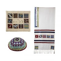 Yair Emanuel Full Embroidered 3 Piece Tallit Set Square Design Multicolor