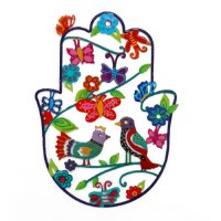 Yair Emanuel Metal Hamsa Enamel Lacquer Birds Butterflies Design Medium 6.5"