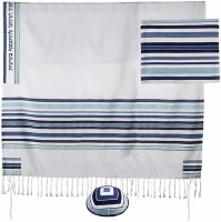 Yair Emanuel 3 Piece Tallit Set Classic Stripe Design Blue