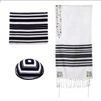 Yair Emanuel 3 Piece Tallit Set Classic Stripe Pomegranate Design Black