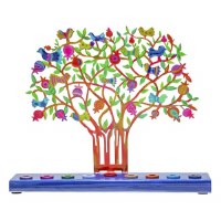 Yair Emanuel Metal Candle Menorah Hand Painted Laser Cut Design Pomegranate Tree