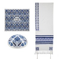 Yair Emanuel Full Embroidered 3 Piece Tallit Set Antique Design Blue