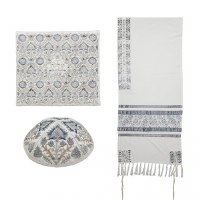 Yair Emanuel Full Embroidered 3 Piece Tallit Set Antique Design Silver