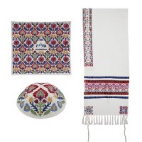 Yair Emanuel Full Embroidered 3 Piece Tallit Set Antique Design Multicolor