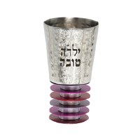 Yair Emanuel Yalda Tova Aluminum Cup Rings Design Maroon