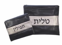 Tallis and Tefillin Bag Set Faux Leather Blue and Silver Center Stripe Design