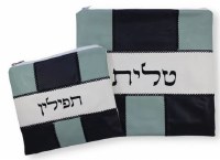 Tallis and Tefillin Bag Set Faux Leather Blue and Green Patches Gray Center Stripe Design