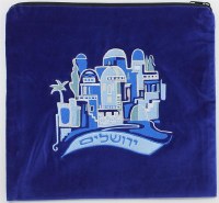 Tefillin Bag Royal Blue Velvet Large Size Embroidered Jerusalem Design