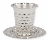 Silver Plated Kiddush Cup with Matching Saucer Octagon Design 4.5"