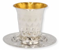 Silver Plated Kiddush Cup with Matching Saucer Diamond Design 4.5"