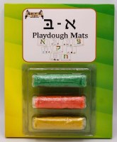 Aleph Beis Mats and Playdough