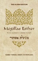 Megillas Esther with Rashi's Commentary [Hardcover]