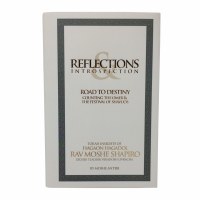 Road to Destiny - Counting the Omer and the Festival of Shavuos [Hardcover]