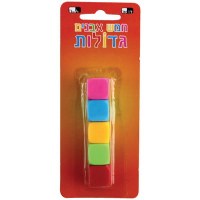 Rainbow Plastic Kugelech