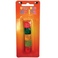 Lucite Transparent Rainbow Kugelach