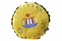 Plush Toy Hannukkah Gelt