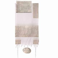 Yair Emanuel Completely Embroidered Tallit - Jerusalem in Silver 18" x77"