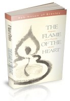 The Flame Of The Heart [Paperback]
