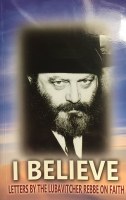 I Believe [Paperback]