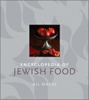 Encyclopedia of Jewish Food