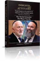 Insights and Attitudes [Hardcover]