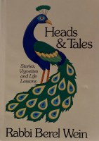 Heads And Tales [Hardcover]